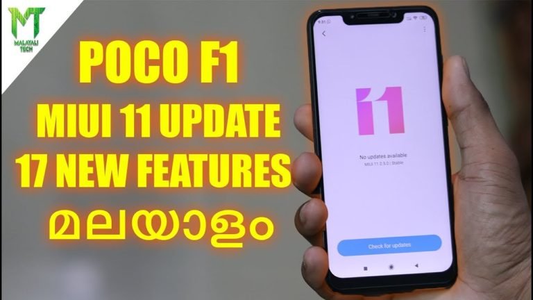 Poco F1 MIUI 11 UPDATE – Malayalam Tech