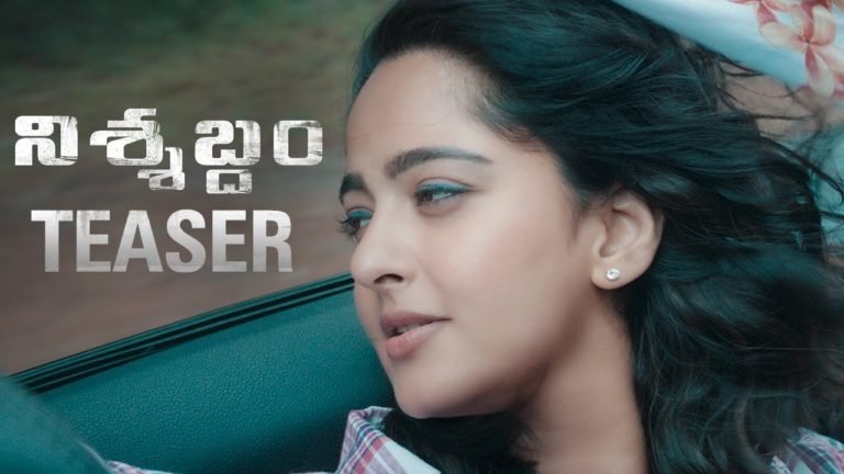 Nishabdham TEASER – Telugu – Anushka Shetty