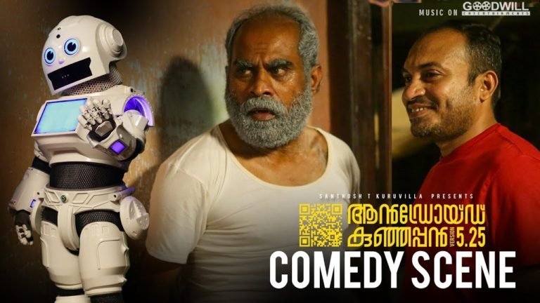 Comedy Scene Android Kunjappan – Version 5.25