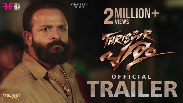 Thrissur Pooram Official Trailer – Jayasurya – Vijay Babu