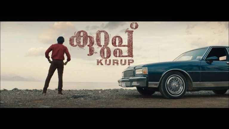Kurup Movie Sneak Peak Dulquer Salman