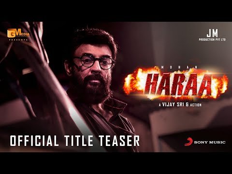 Haraa – Official Title Teaser | Mohan, Kushboo, Yogi Babu | Vijay Sri G | Leander Lee Marty