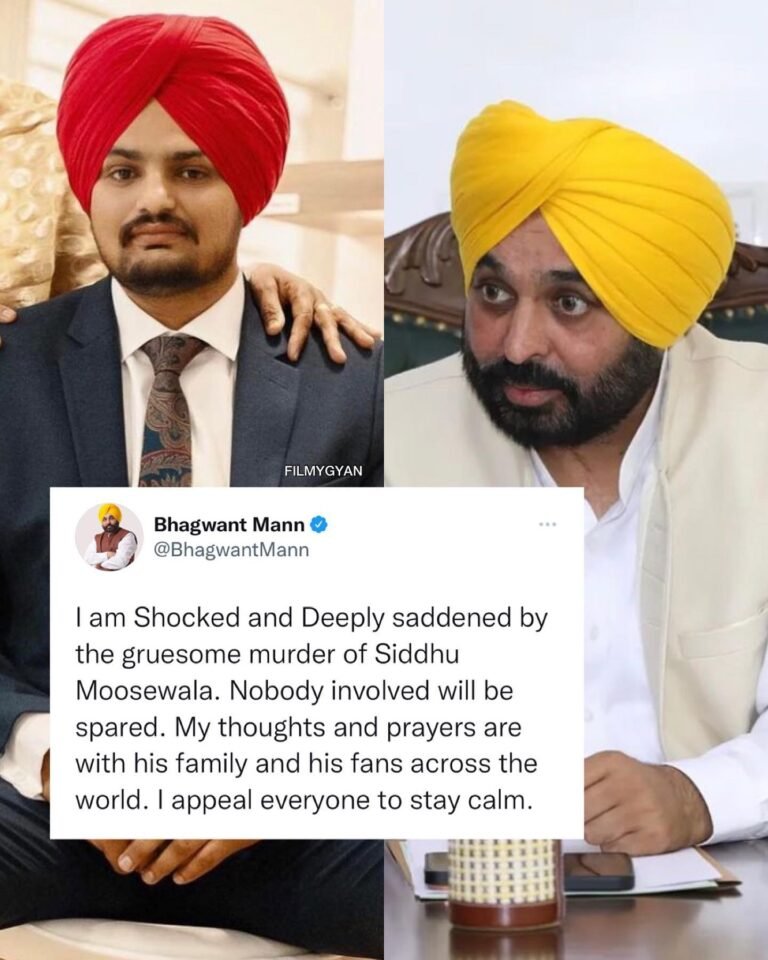 Punjab CM Bhagwant Mann tweets about the incident: “I am Shocked and Deeply sadd
